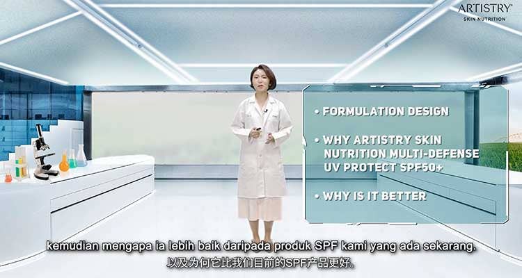 Discover ARTISTRY’s New Sunscreen with the Scientist Who Developed It 
