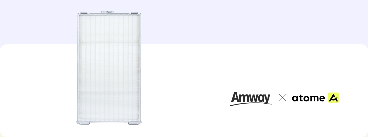 Amway Buy Now, Pay Later: Atmosphere SKY HEPA Filter