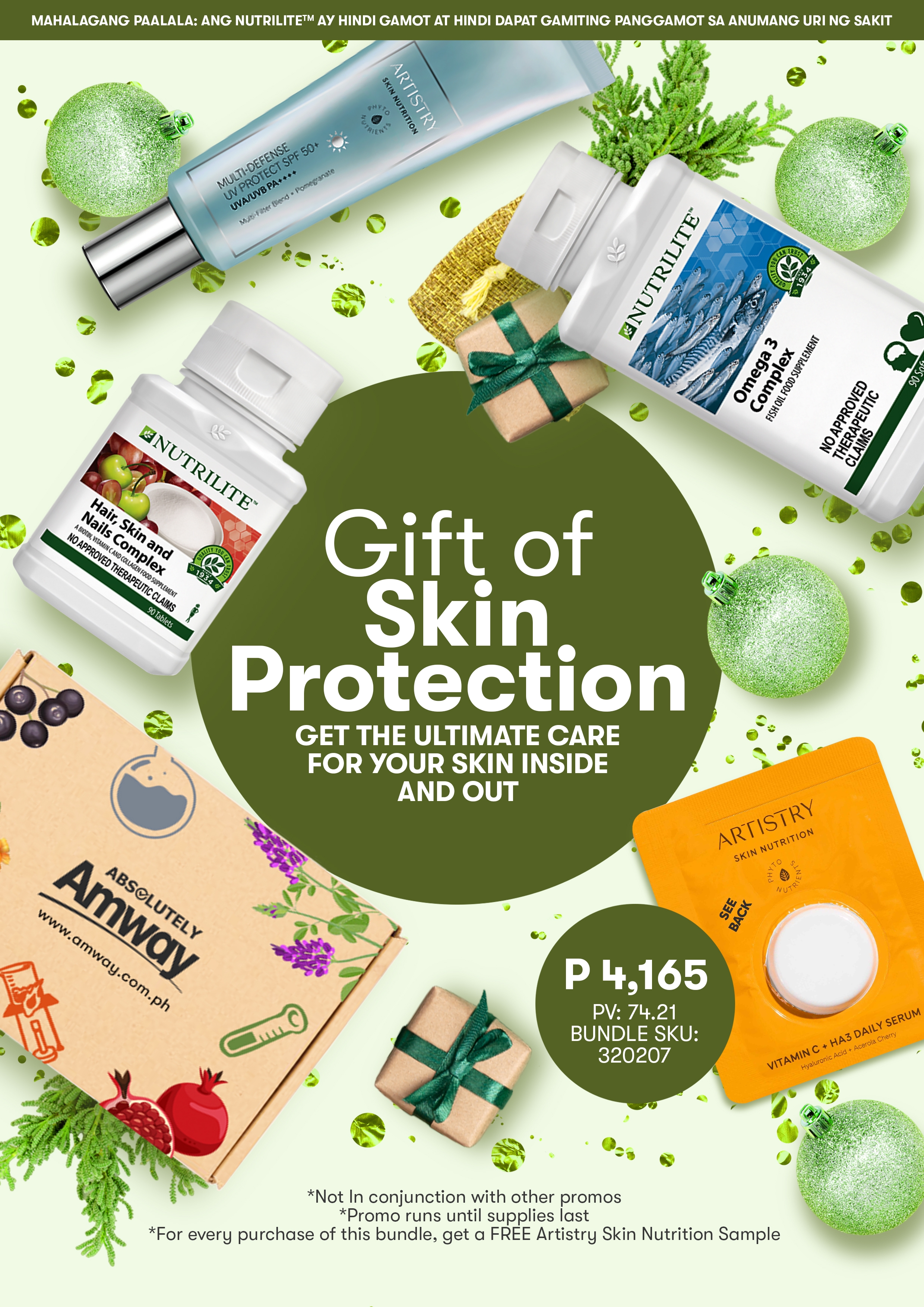 Gift_of_Skin_Protection.jpg