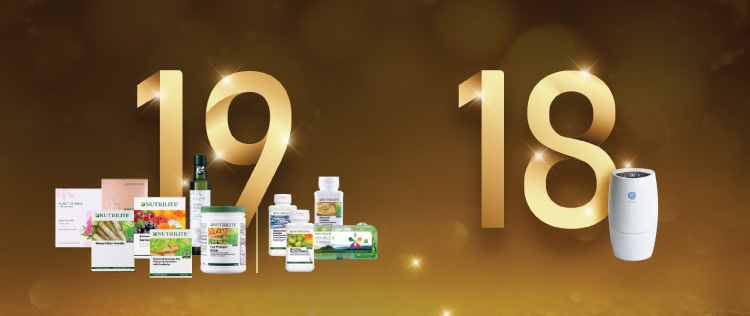 Nutrilite And Espring Winning The Gold Awards At The Reader S Digest Trusted Brands Awards 2023