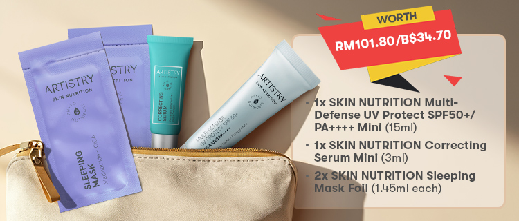 新品未開封　ARTISTRY SUPREME LX 50ml シュプリーム LX クリーム：Amway(アムウェイ)Shopping