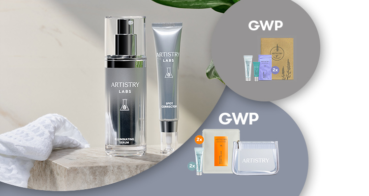 ARTISTRY LABS璀璨焕采组合或精华GWP送迷你装ARTISTRY护肤品及更多
