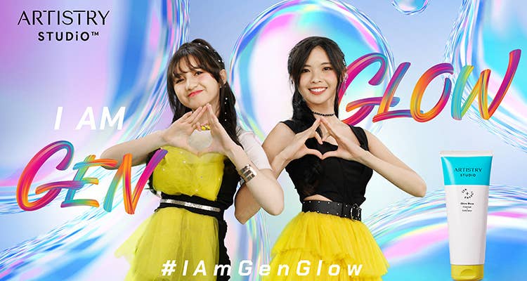 ARTISTRY STUDIO™ SKIN - 'I AM GEN GLOW' M/V #IAmGenGlow 