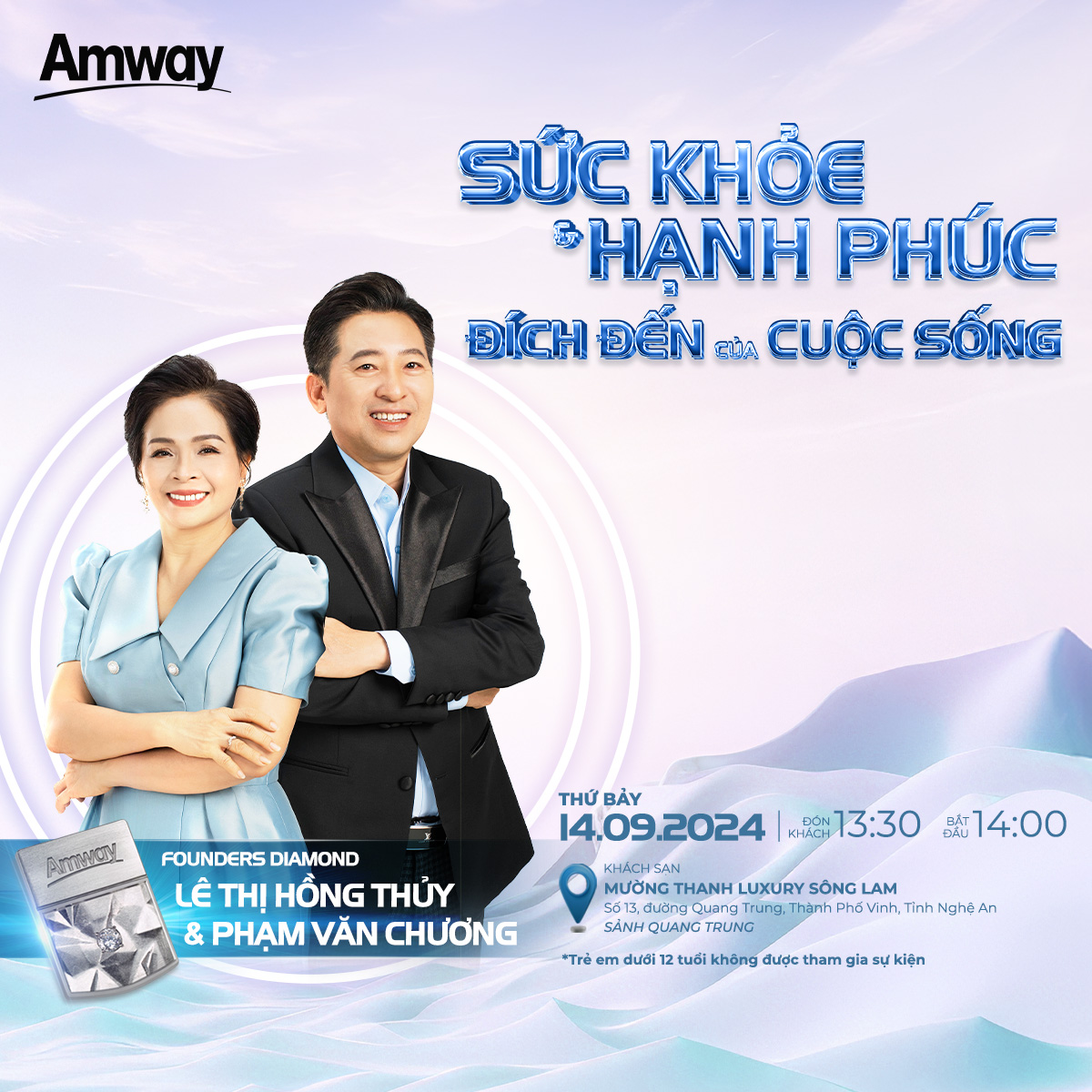 Amway_KV_1200x1200.jpg