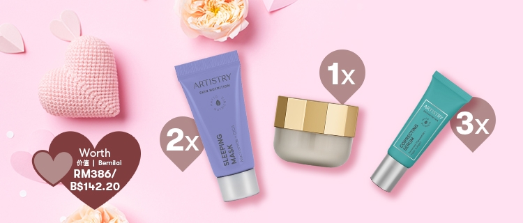 ARTISTRY SUPREME LX 再生クリームセット 50ml 15ml Artistry Supreme LX™ Regenerating Eye Cream | Skin Care | Amway