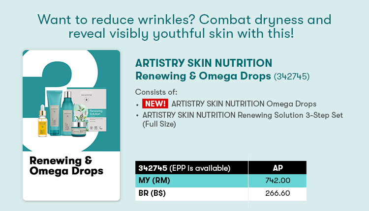 ARTISTRY SKIN NUTRITION Healthy Beauty Bundle Promotion | Amwaynow