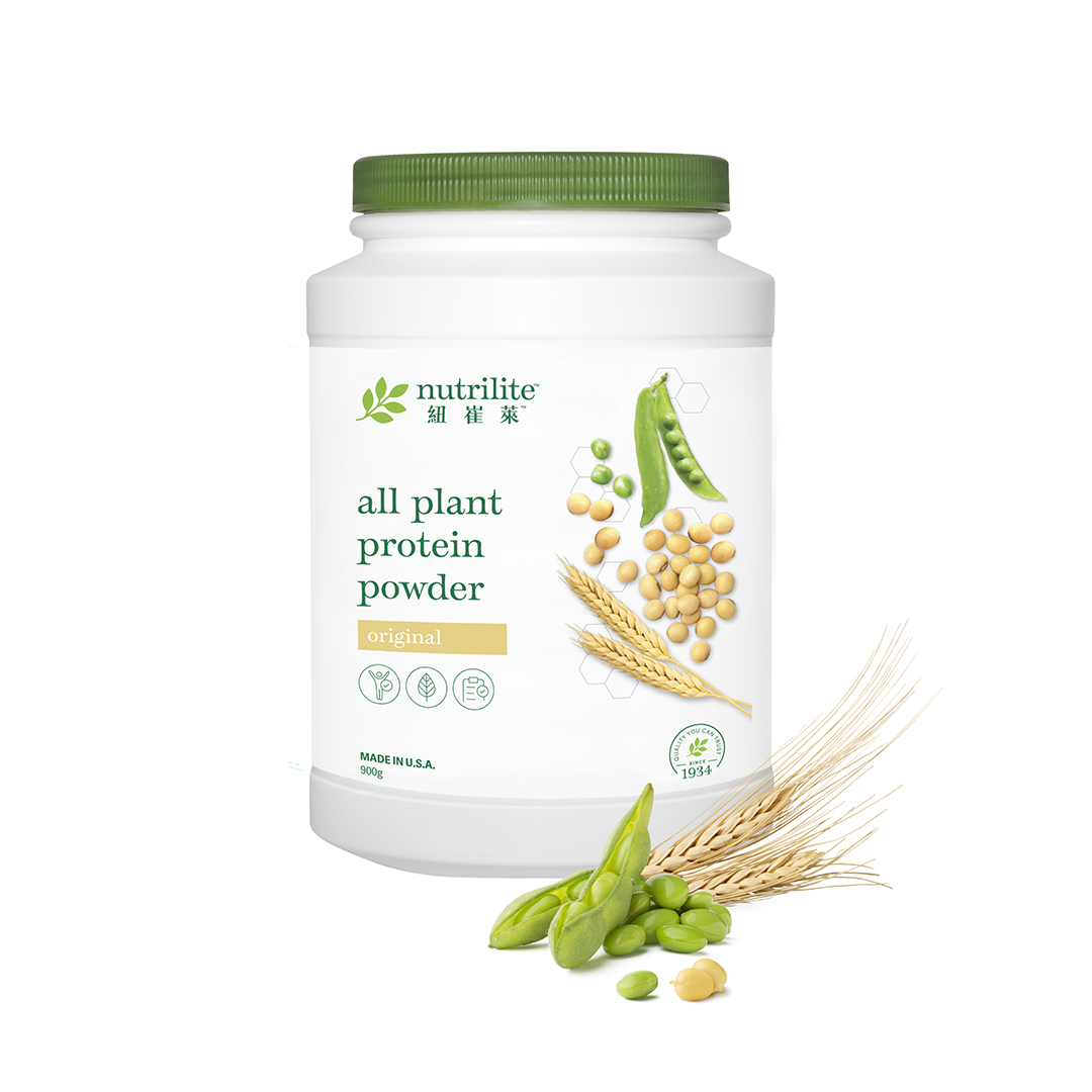How Can Gut Morning Support My Health? | AmwayNow Singapore