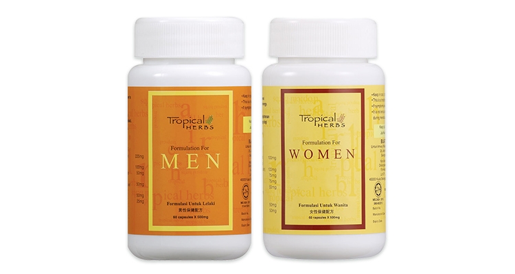 Amway Bonanza Sale: Promotion 2A - BUY Tropical Herbs Formulationfor Men – 60 capsules OR Tropical Herbs Formulationfor Women – 60 capsules