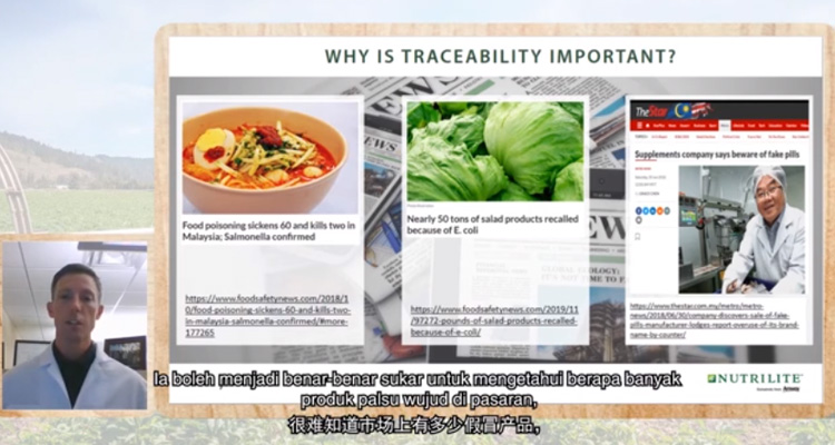 Traceability_Rally-Why_is_Traceability_important_750.jpg