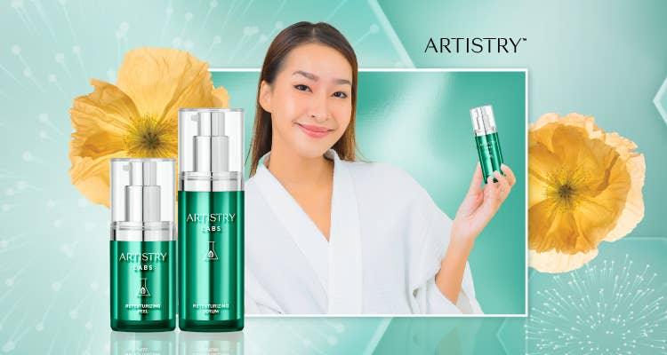 Smoother Skin with the ARTISTRY LABS Retexturizing System 
