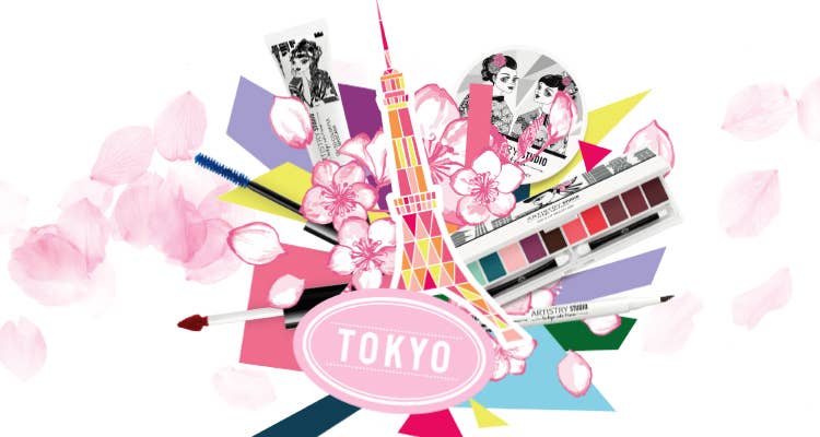 ARTISTRY STUDIO Tokyo Edition makeup products with sakura petals 1 