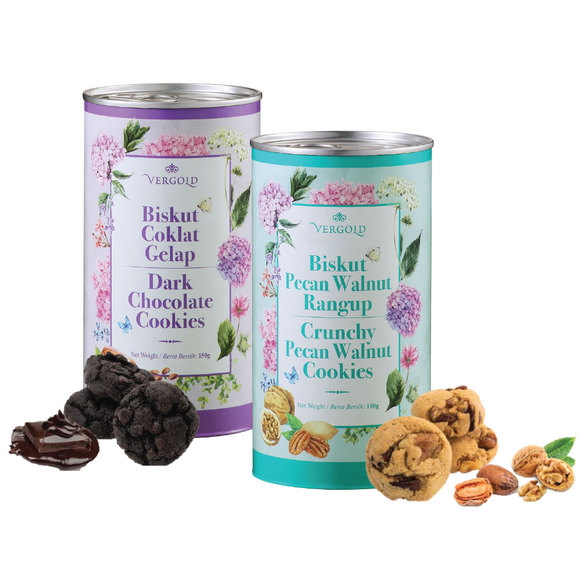 Vergold_All-Time_Favourite_Cookies_Gift_Set_-_150g_X_2.jpeg