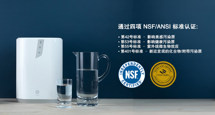 eSpring ：访问NSF 专家Rick Andrew