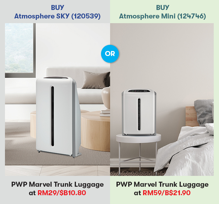 Atmosphere SKY or Mini PWP Marvel Trunk Luggage | AmwayNow