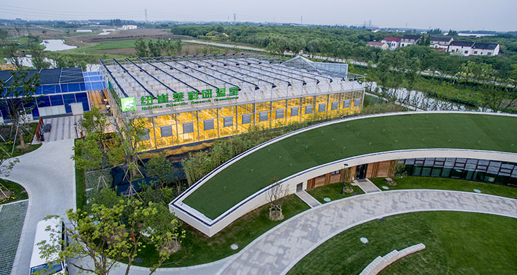 Nutrilite's Epicentre of Herbal Innovation.jpg