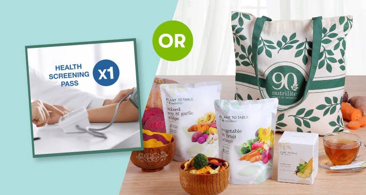 PWP Nutrilite Healthy Snack Pack OR Health Screening Pass 