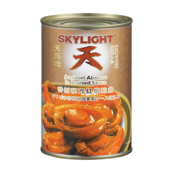 Skylight Braised Amidori Abalone With Superior Sauce 420g.jpg