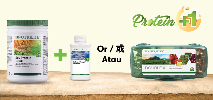 Choose your Nutrilite Soy Protein Drink combo.jpg