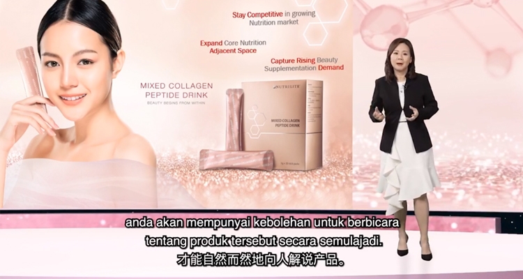 Collagen_Peptide_rally_Joanne_Chong_Head_of_Marketing1.jpg