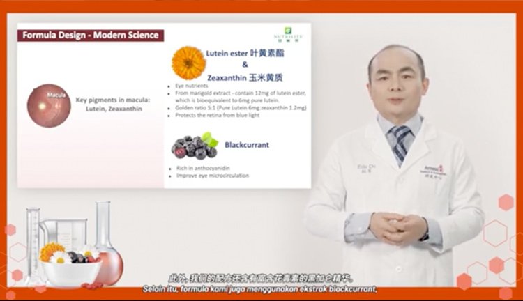 Dr Du explaining the ingredients provided crucial nutritional benefits to prevent eye fatigue.jpg