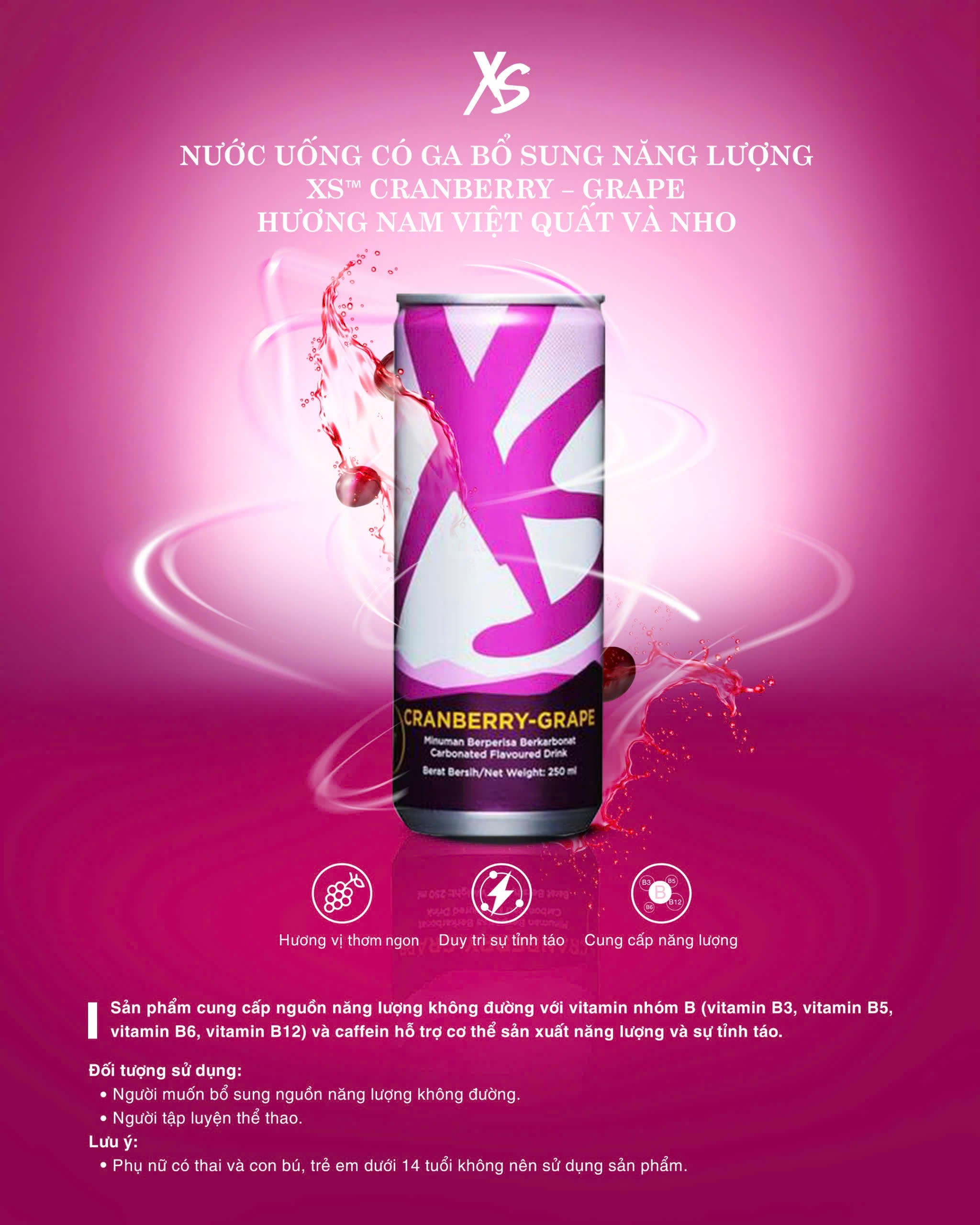 xs-product-usp-revised.jpg