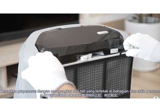 ATMOSPHERE SKY HEPAフィルター 空気清浄機用 粒子用フィルター) ：Amway(日本アムウェイ