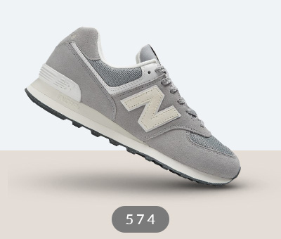 Zapatillas nb 574