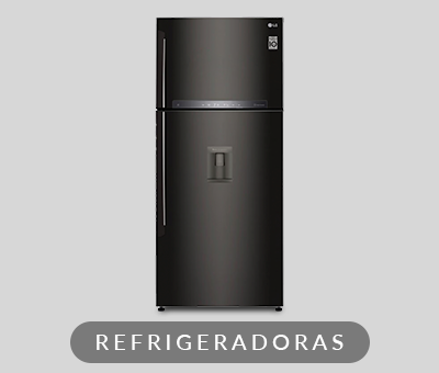 Refrigeradoras