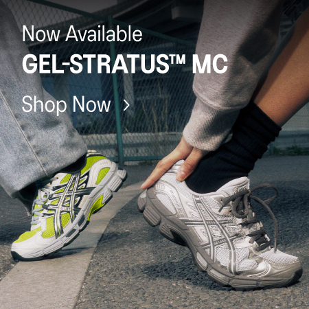JAPAN S | Unisex | Clay Grey/Oyster Grey | Sportstyle Shoes