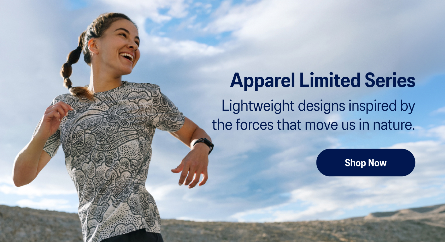 ASICS Limited Series Apparel Shop Now