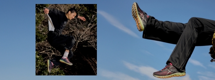 ASICS Gel-Quantum shoes