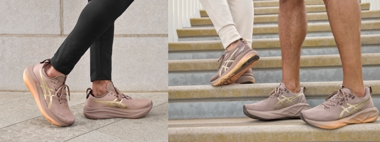 ASICS Shop Platinum Collection.