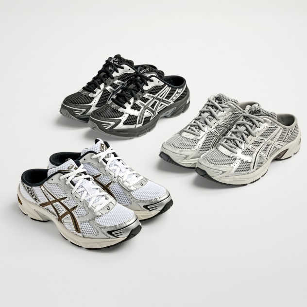 GEL-1130™ MULE