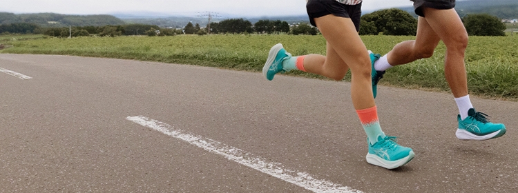 ASICS Last Chance Nimbus 27 shoes