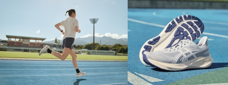 ASICS Stability Shop shoes