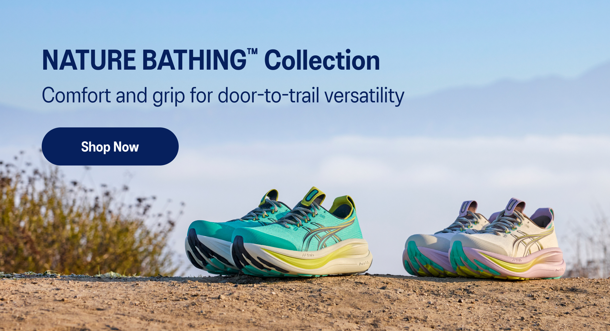 ASICS Nature Bathing Collection