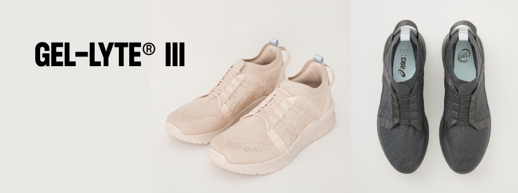 GEL-LYTE III | ASICS