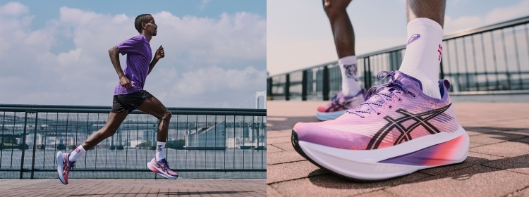 MEGABLAST™ Running Shoes | ASICS