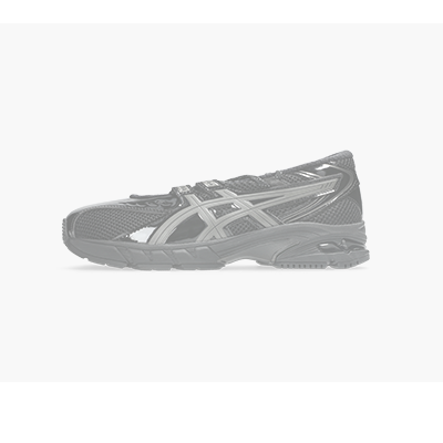 GEL-DS TRAINERÂź SP