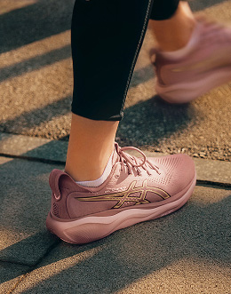 ASICS GEL-NIMBUS® Shoes Shop Now