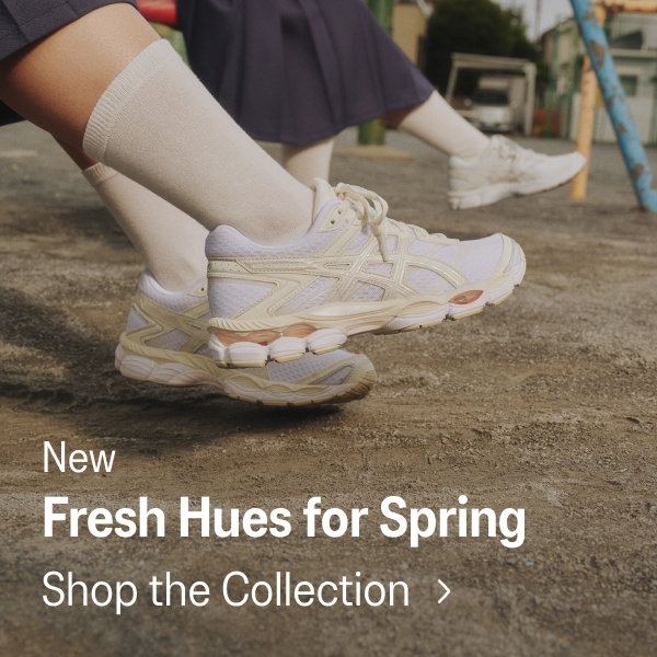 ASICS Aurora Pack Shop Now