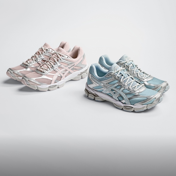 ASICS GEL-CUMULUSÂź 16 shoes shop now