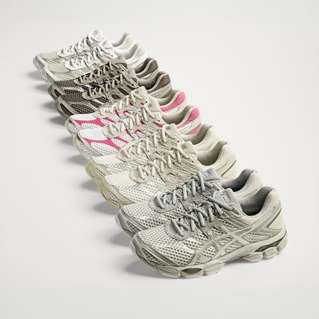 GEL-CUMULUS® 16