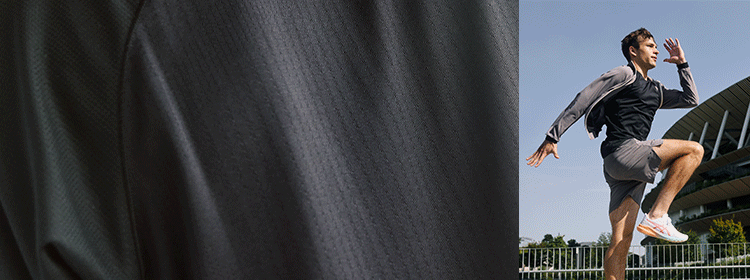 ASICS Shop ACTIBREEZE.