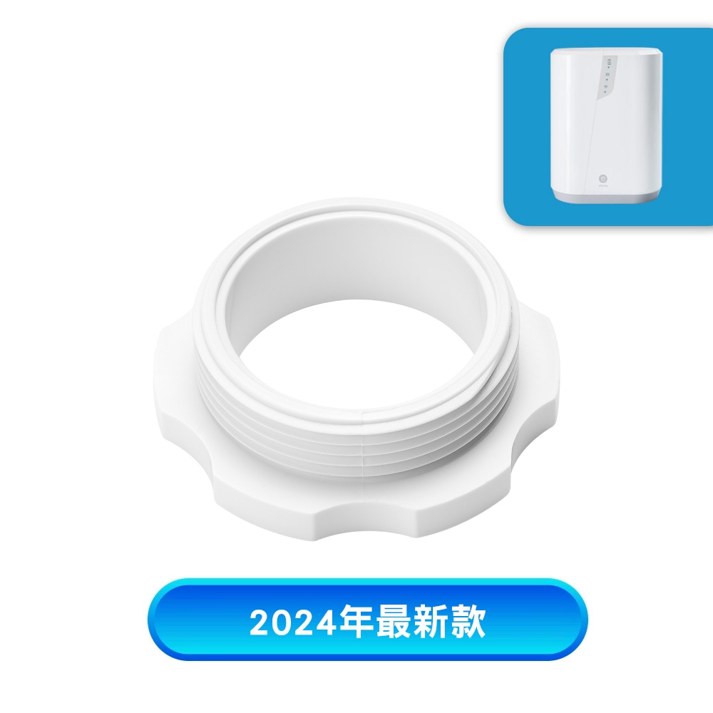 Amway 台灣 產品形象