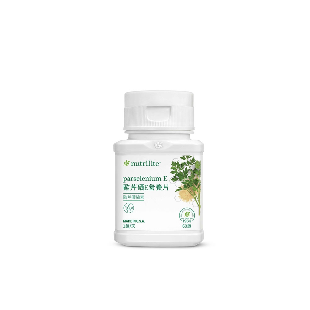 歐芹硒E營養片
