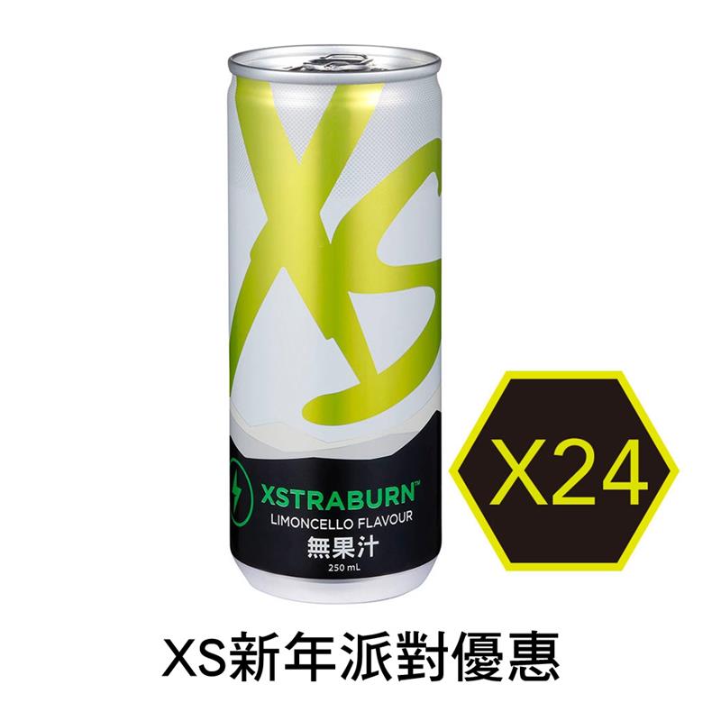 優惠-XS檸檬雪酪風味24入