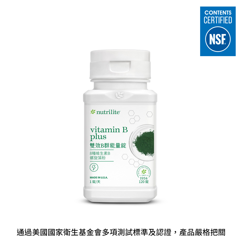 雙效B群能量錠