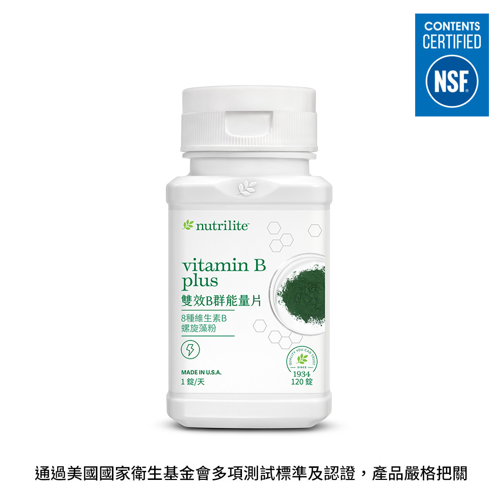 雙效B群能量片