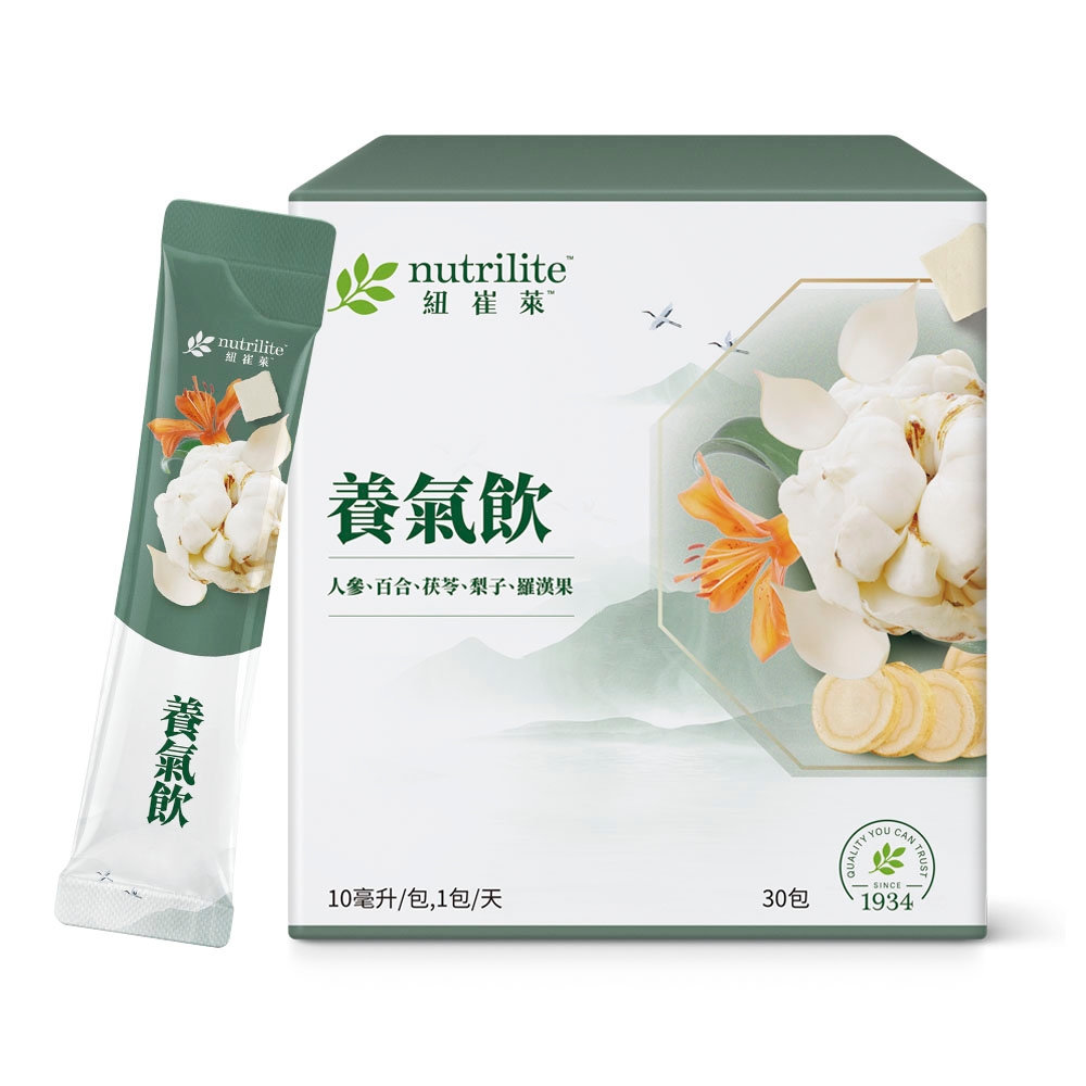 養氣飲 30入